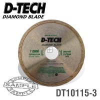 D-Tech Diamond Blade Continuous Rim 115 X 22.23mm Tiles