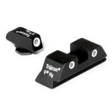 Trijicon - High Rear 3 Dot Night Sight (GL04)