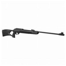 Gamo Air Rifle 5.5mm G-Magnum 1250