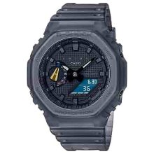 Casio G-Shock Mens 200m Carbon Core Futur Limited Edition