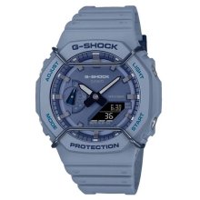 Casio G-Shock ad Resin c Core lt