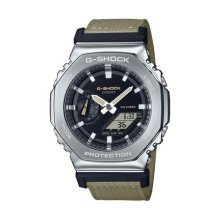 Casio G-Shock Mens 200m G-Steel