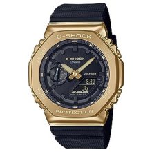 Casio G-Shock Anadig S/S Resin