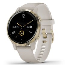 Garmin Venu 2S Light Gold Bezel with Light Sand Case and Silicone Band Watch