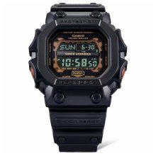 Casio G-Shock Mens 200m Solar Watch