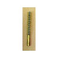(image for) N/B BRUSH .270 / 7mm