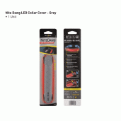 Flashlights & Headlamps