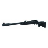 (image for) GAMO AIR RIFLE 4.5MM CFX