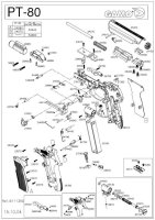 (image for) GAMO PART PT-80 TRANSFER PORT SEAL