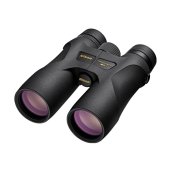 Binoculars