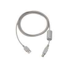 NIKON UC-E10 USB CABLE