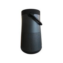 JVC Bluetooth Speaker - Black