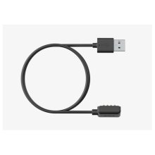 Suunto Magnetic Black USB Cable