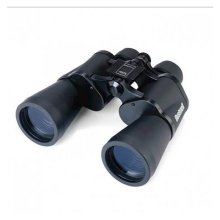 Bushnell Pacifica 10X50 Binocular