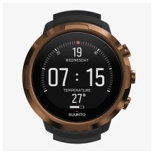 Suunto D5 Copper With USB Cable Watch