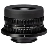 Spotting Scope Accessories